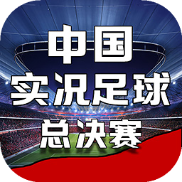爱发体育官网下载app