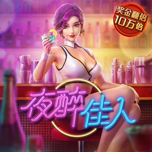 欧亿体育app官网入口