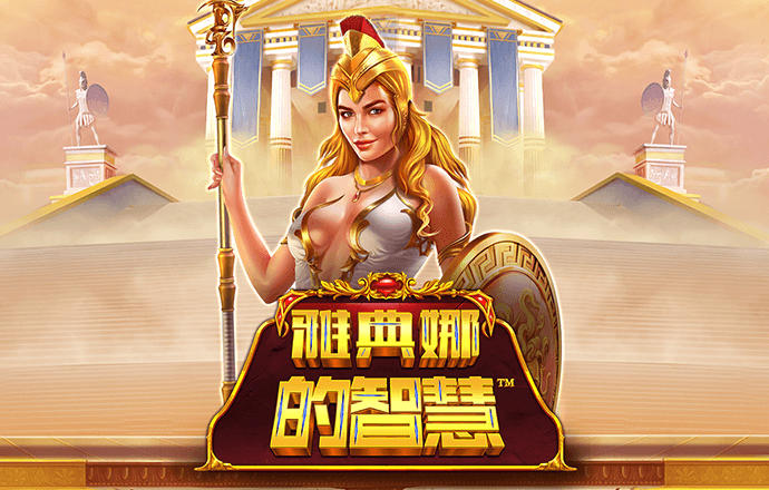 今年会官网jinnian
